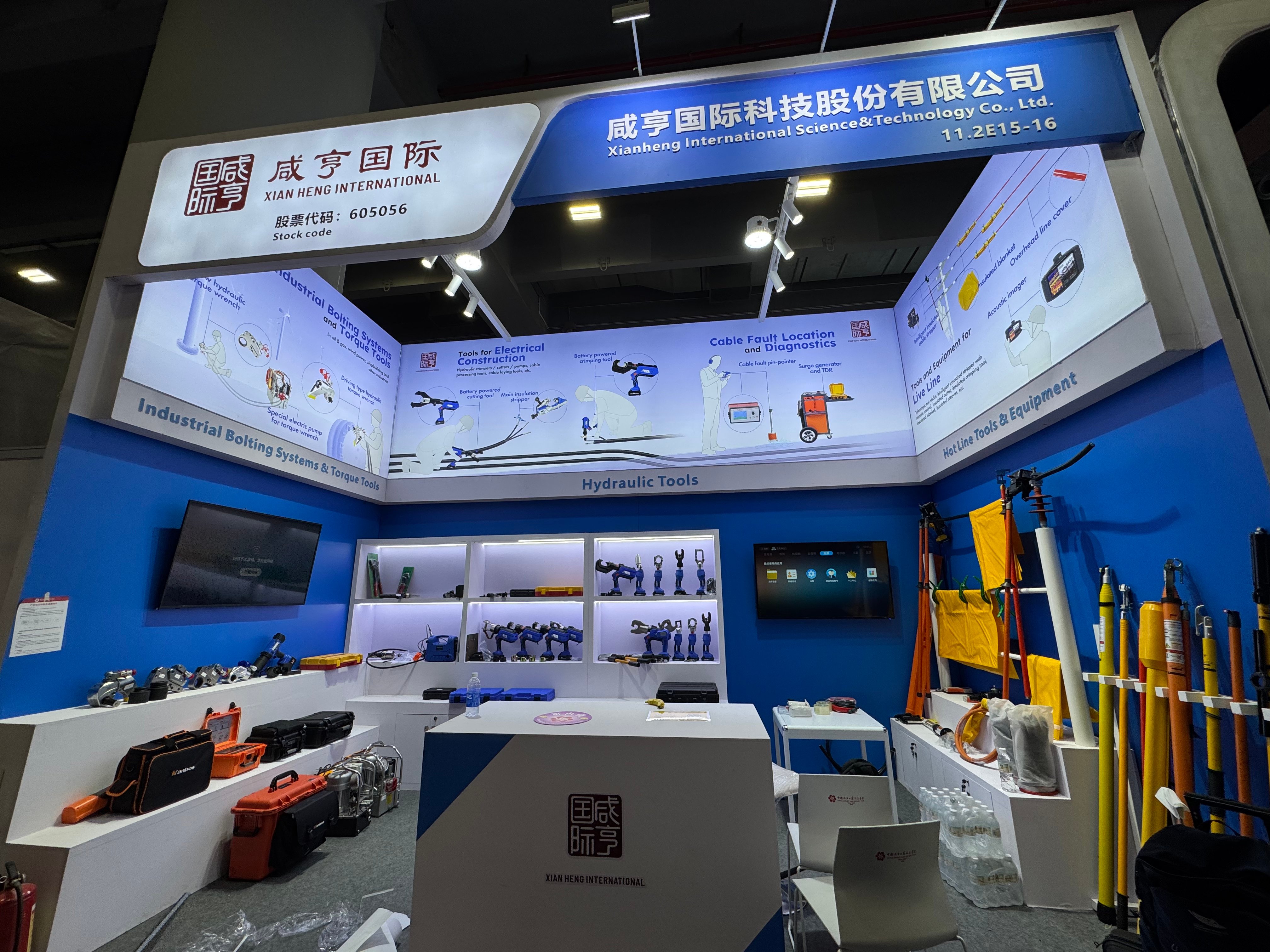 Bete Showcases Professional Cable Tools at the 140th Canton Fair