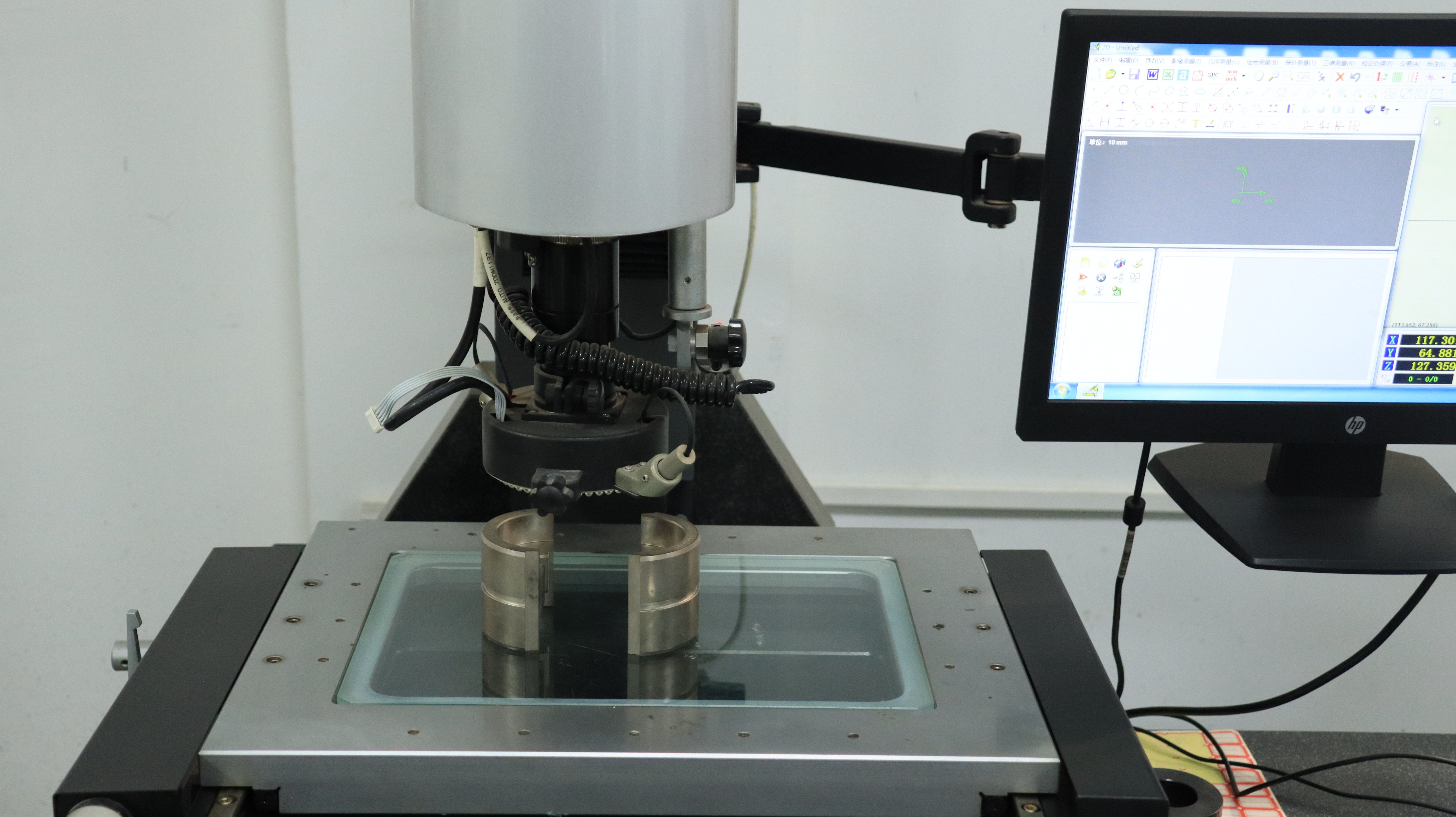Perfect Quality Control Process