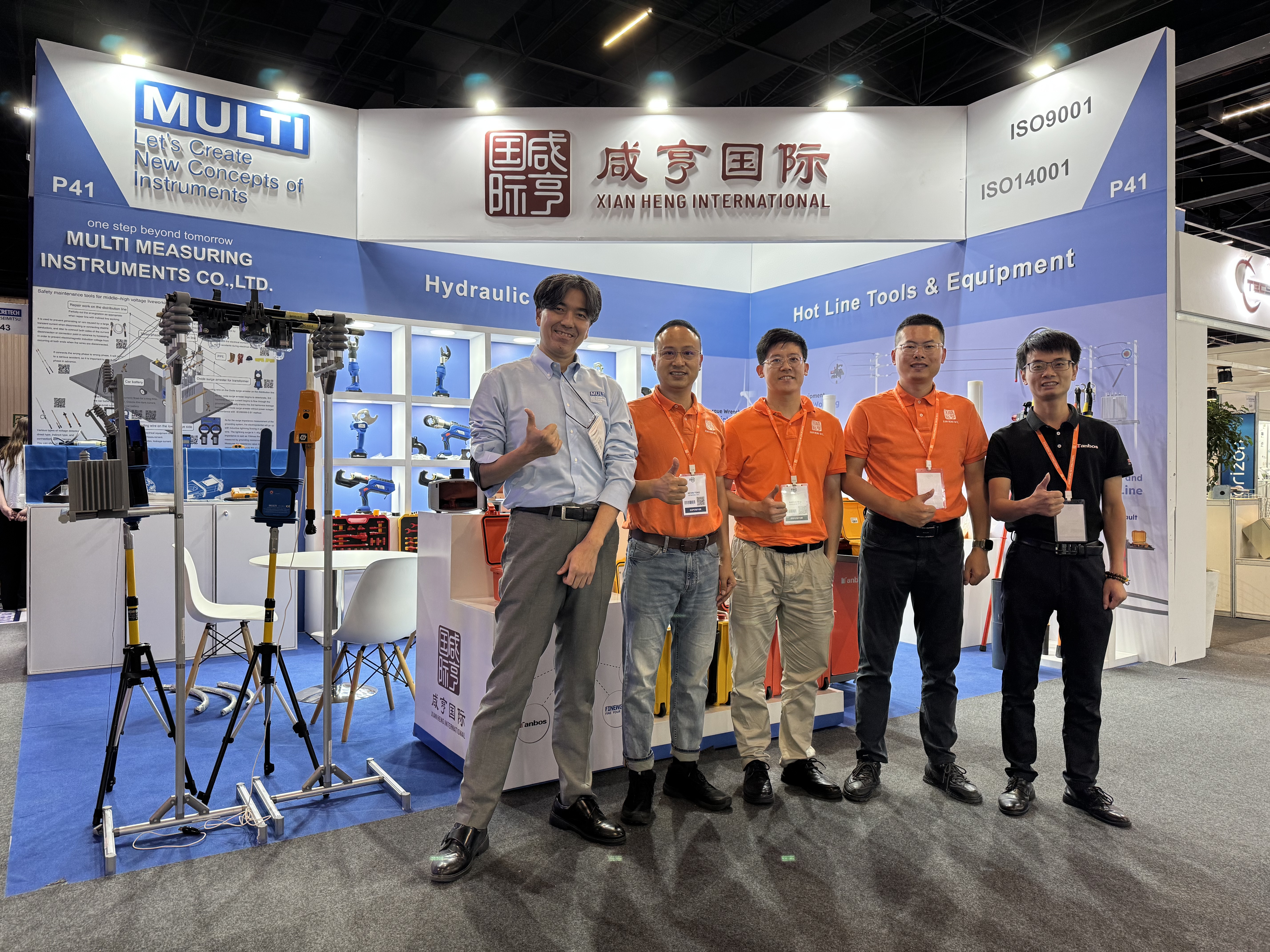 FIEE 2025 Exhibition Recap: Showcasing Bete’s Innovation in Electrical Construction Tools