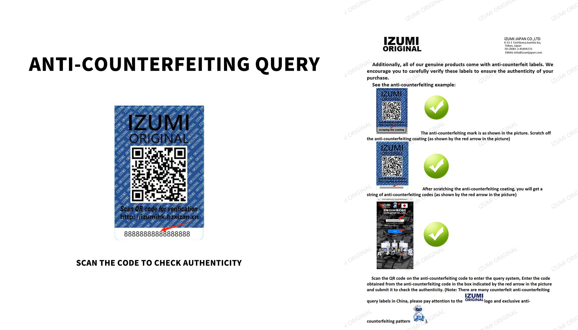 We are a professional IZUMI ORIGINAL offers a wide range of gaskets with origin in Japan. With complete models manufacturer |