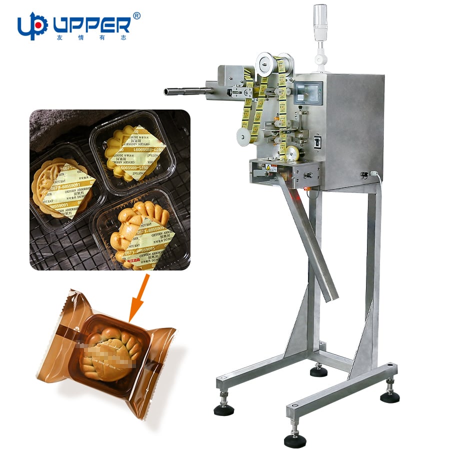 Automatic three-sideseal pouch dispenser