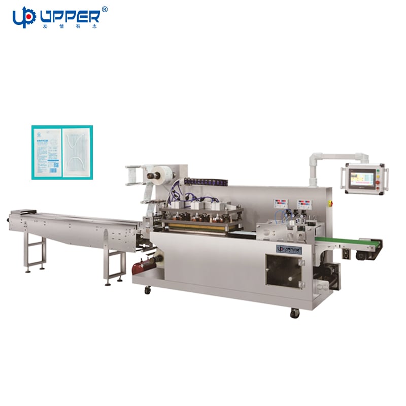 High-Speed Disposable Product Packing Machine Paper Plastic Four Sided-Sealing disposable mask Hot sealing film packaging machine