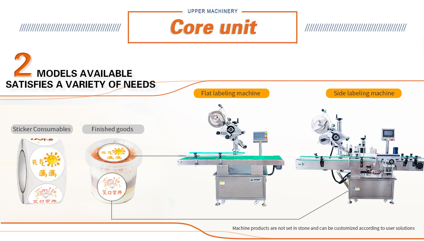 Multi-purpose flat labeling machine factory