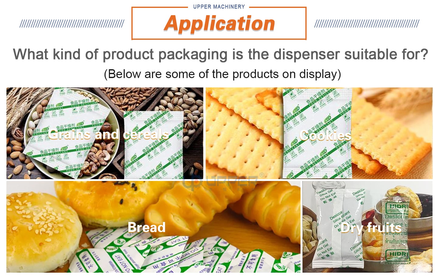 Automatic back-seal pouch dispenser for desiccant manufacture