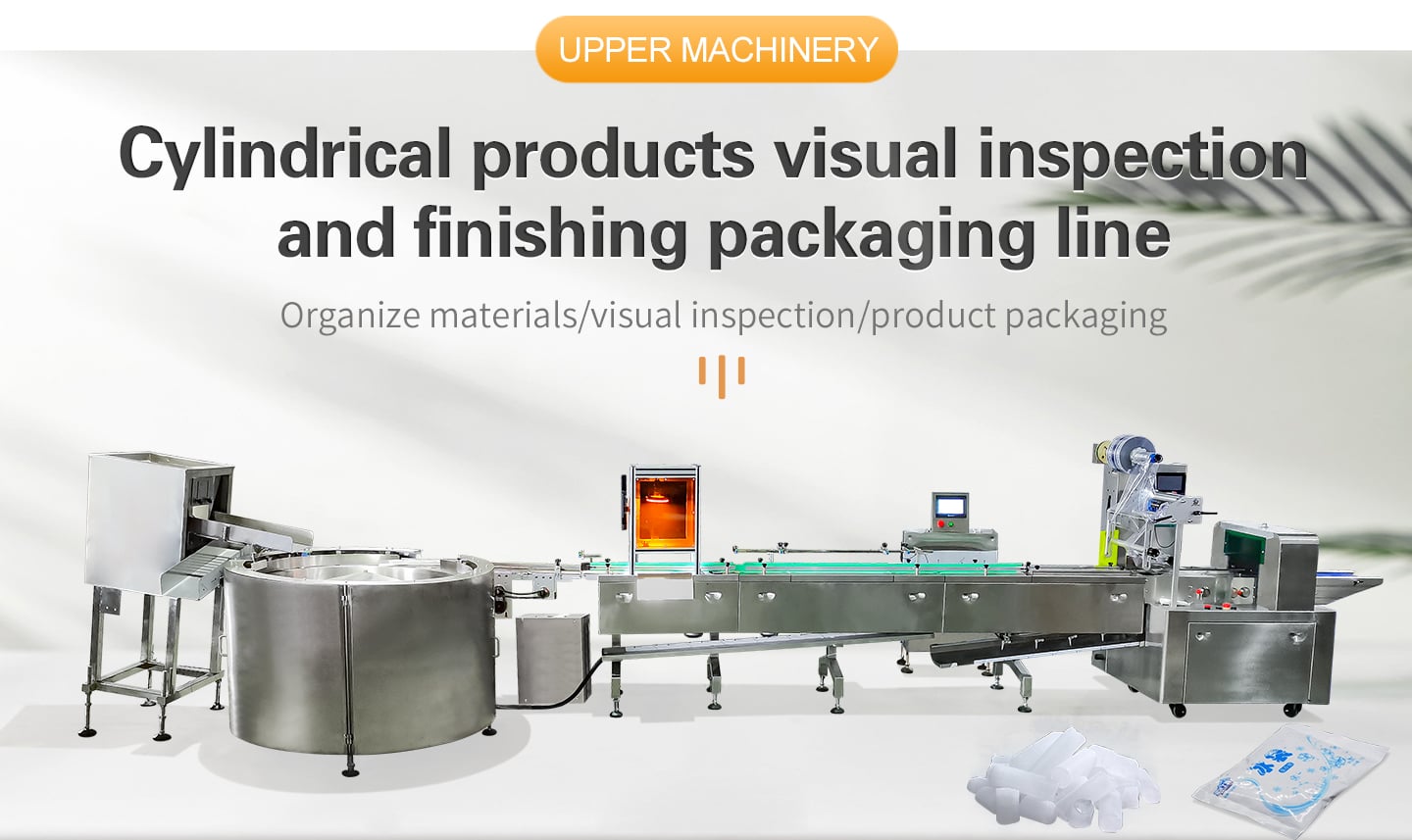 Centrifugal turntable sorting packaging line with industrial camera detector manufacture