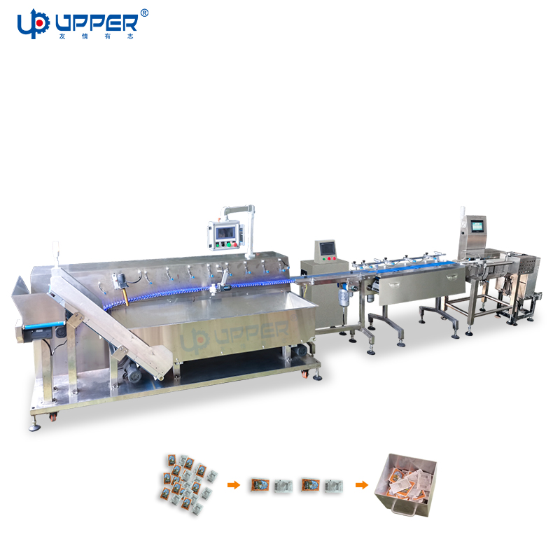 Small bag separation counting and sorting machine with weight detector