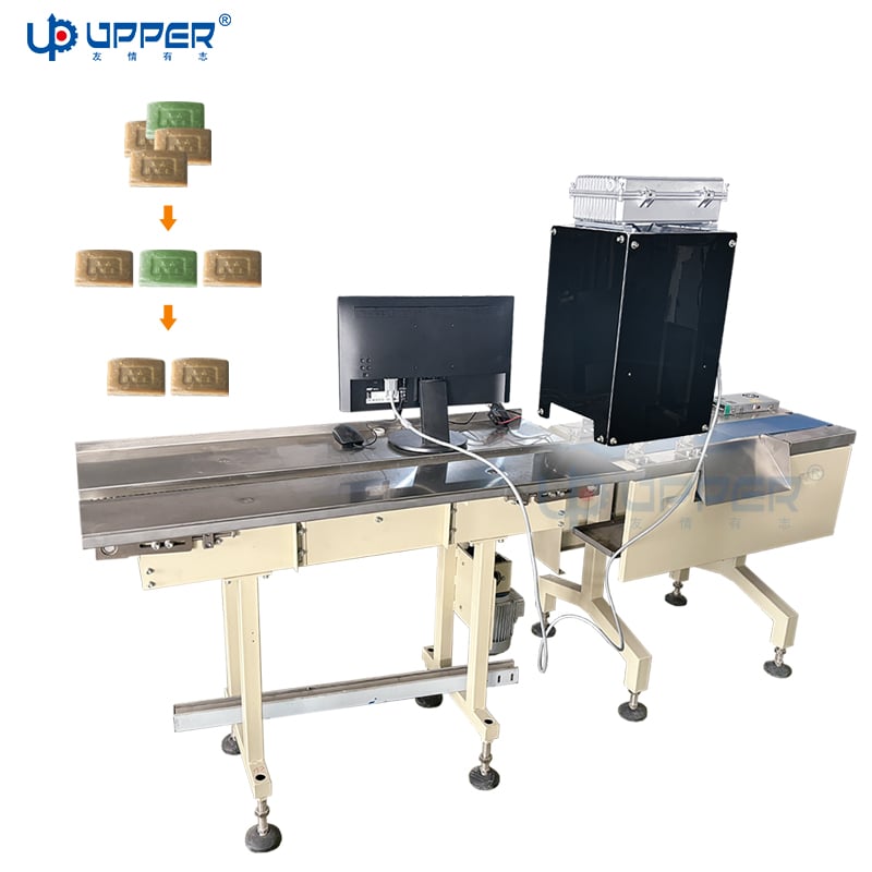 Packaging Visual inspection system with high precision industrial camera for Detecting product integrity identifying direction
