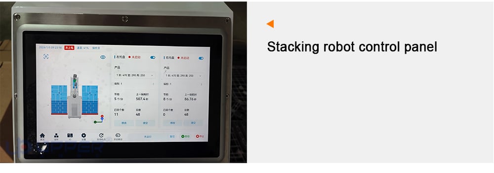 详情_24.jpg