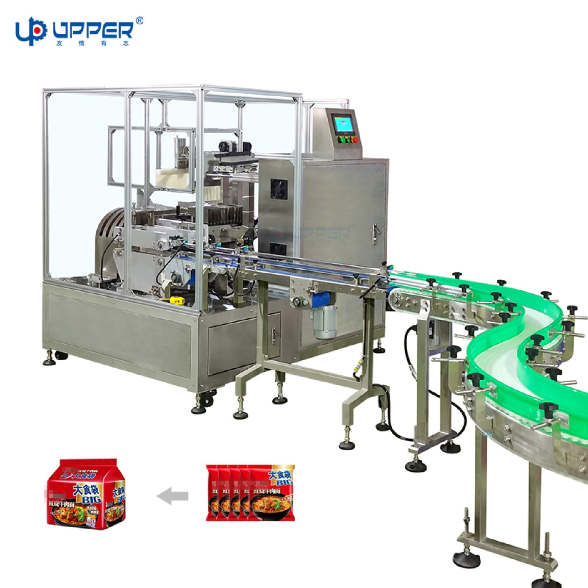 Rice Noodles secondary packing line bread biscuits cookies instant noodles large bag Automatic collection and packaging machine