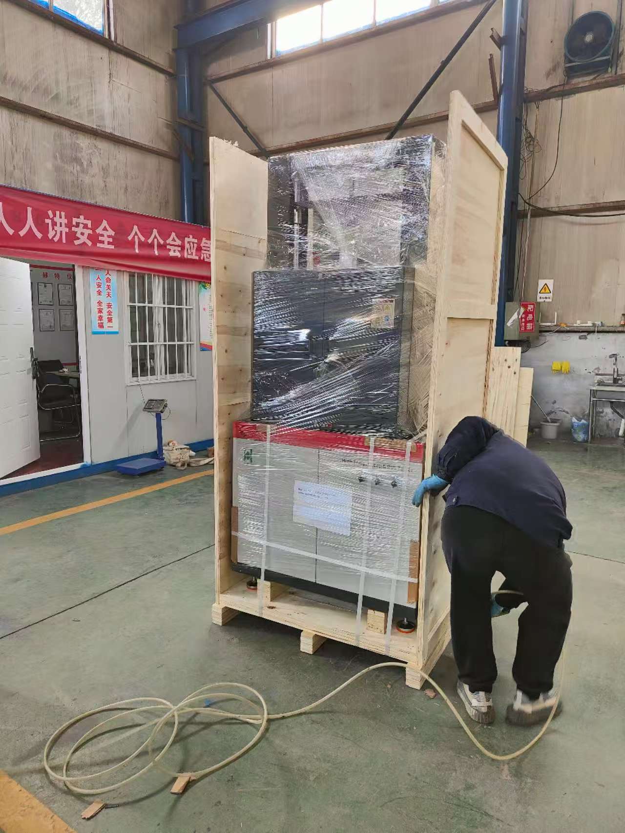 微信图片_20251215111301_379_85.jpg