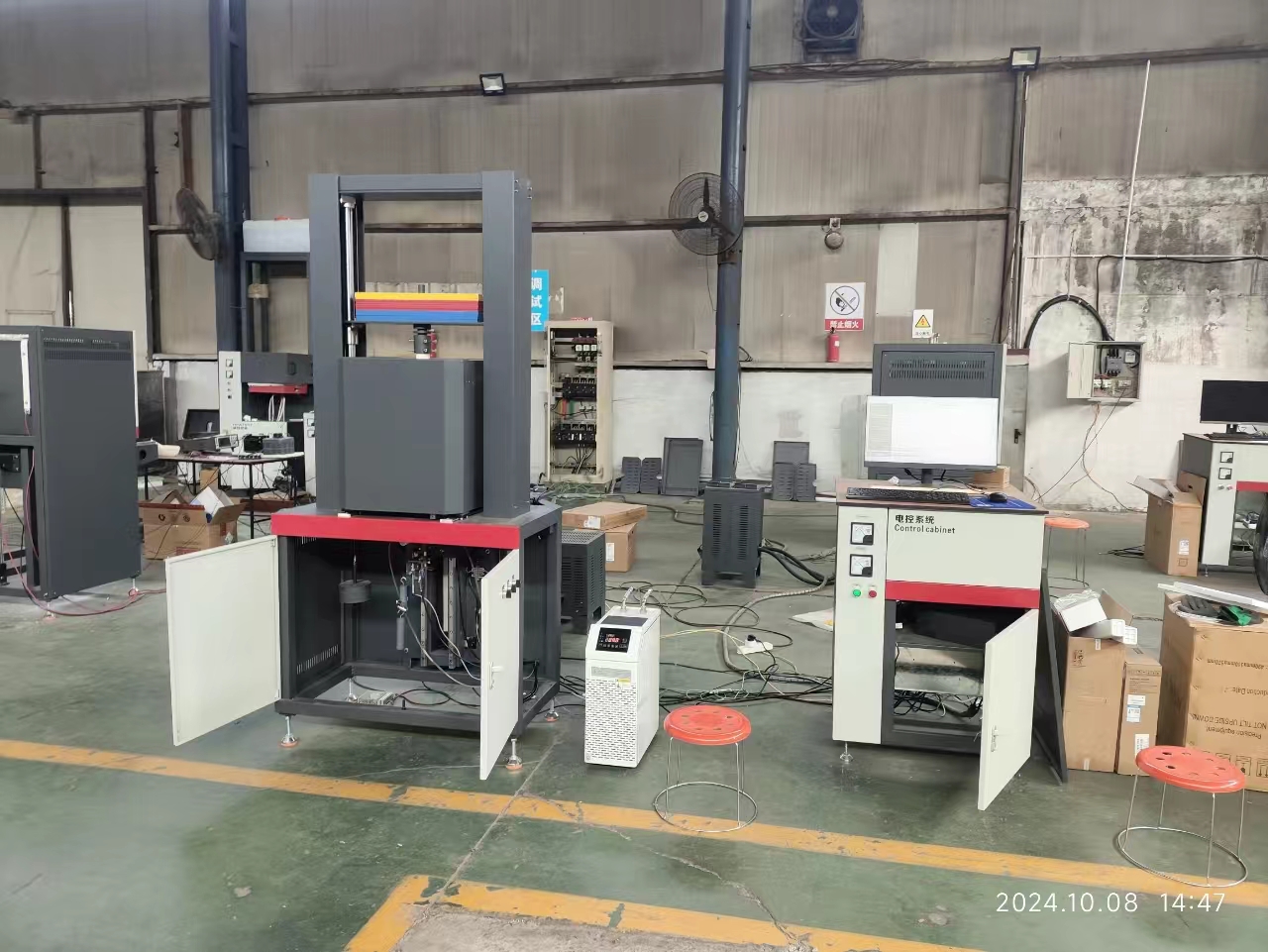 Refractoriness under load (RUL) and creep in compression (CIC) testing machine operating procedures