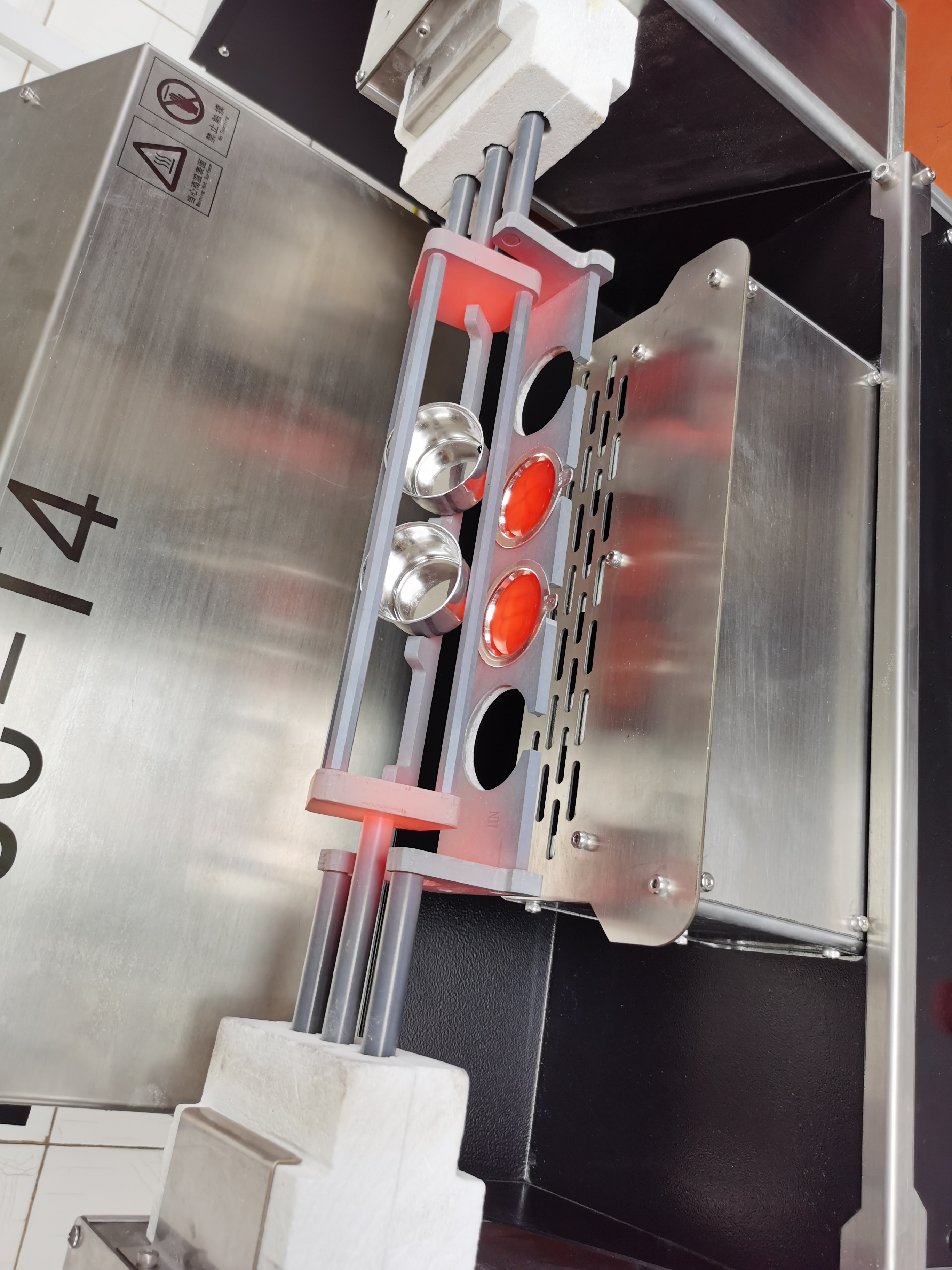  Application of Fusion Sample Machine in X-ray Fluorescence Spectrometer