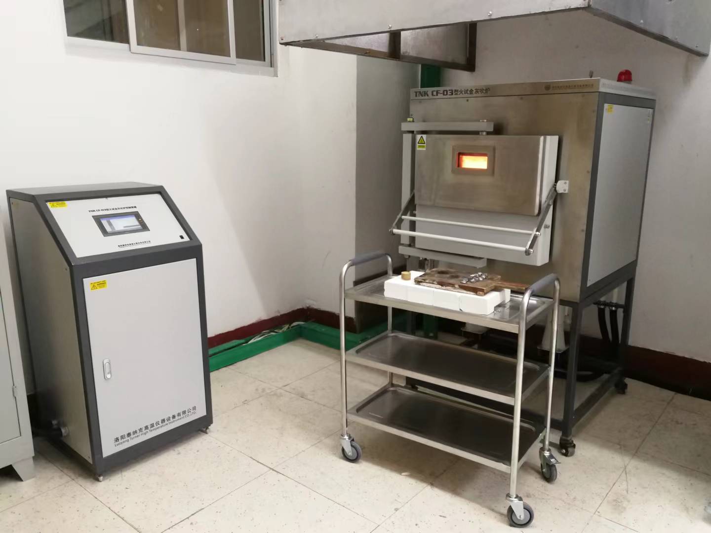 Lab gold test Fire Assay Cupellation Furnace  is a powerful tool to improve the efficiency of high temperature laboratory testing