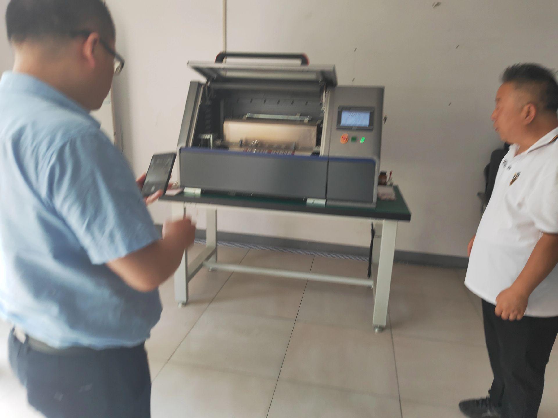Advantages and application scope of X-ray fluorescence fusion machine