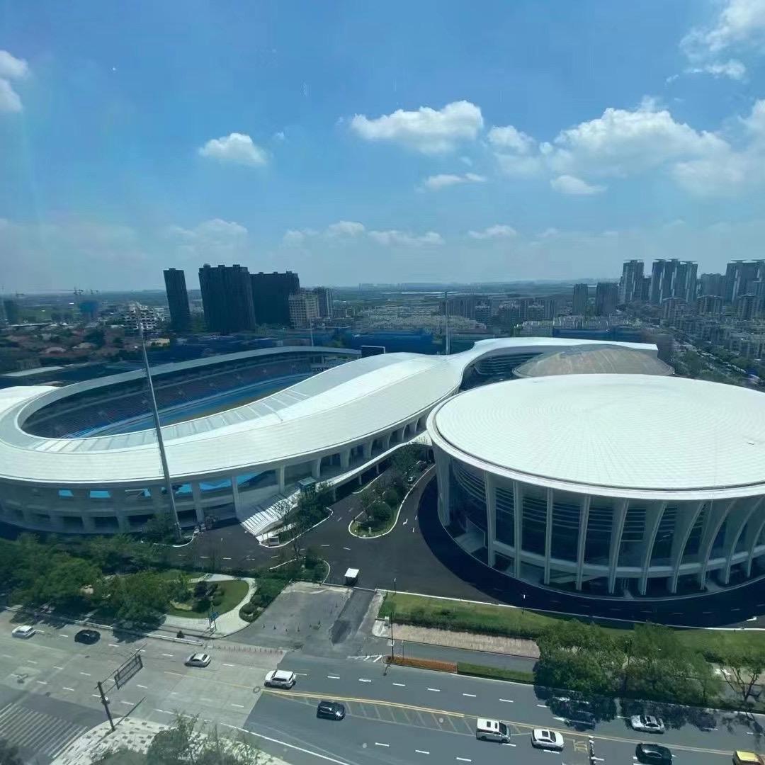 BOAO Forum For ASIA