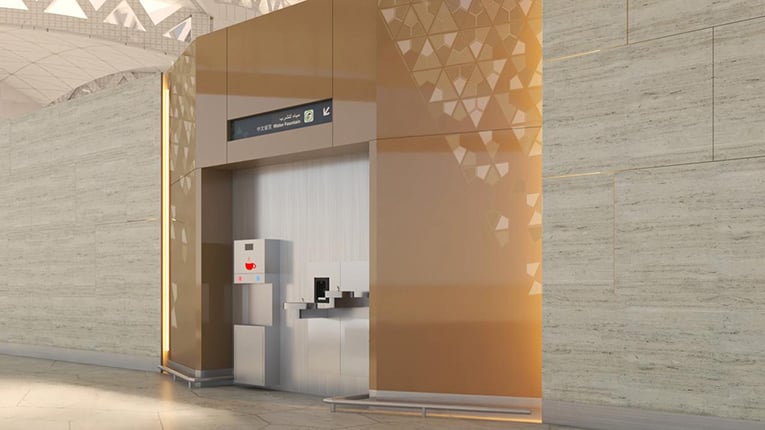 KKIA flygplats, Riyadh, Saudiarabien