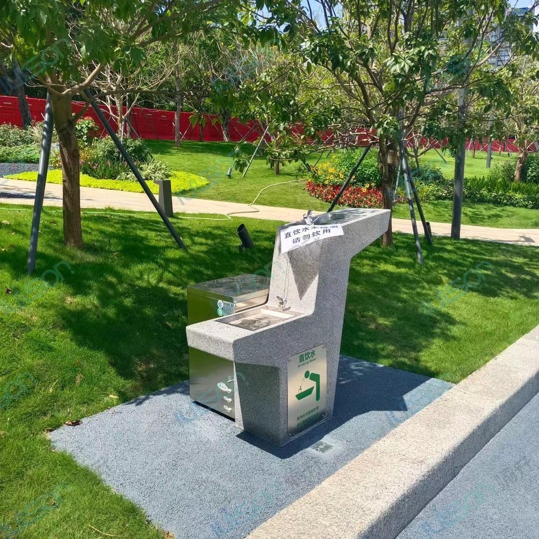 Shenzhen Park Drinking Solution