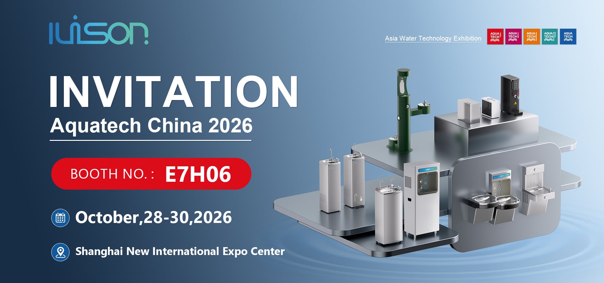 GUANGDONG IUISON CO.,LTD