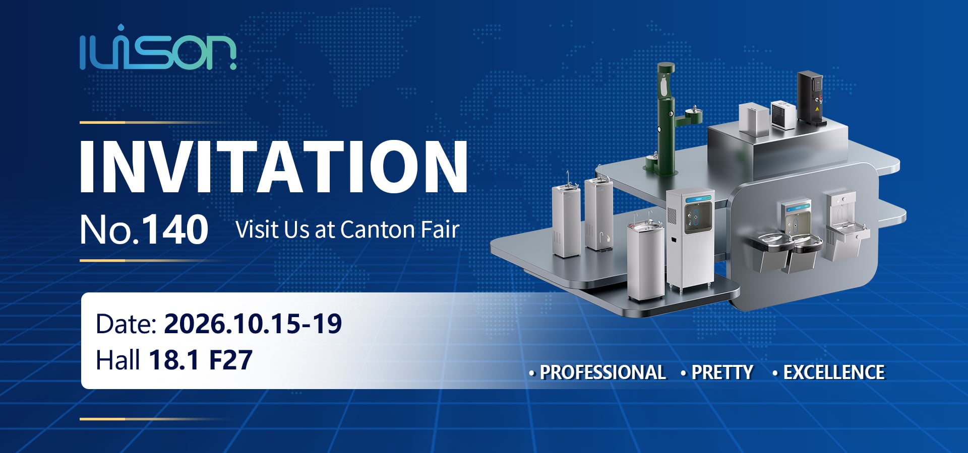 GUANGDONG IUISON CO.,LTD