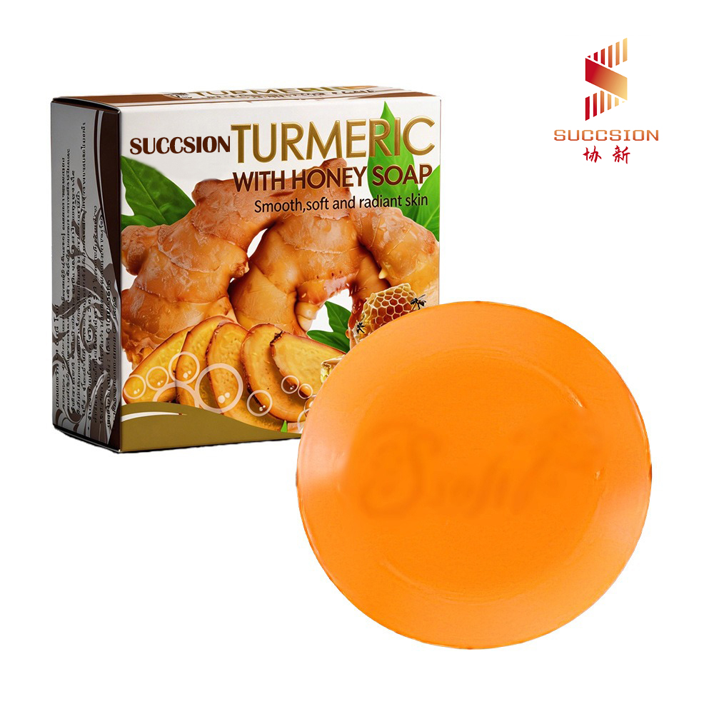 Revitalize and Hydrate Your Skin with Turmeric Soap