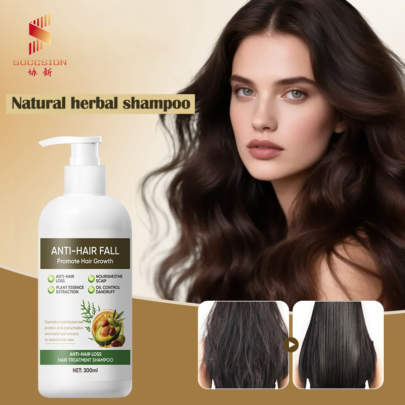 Experience the Luxurious Benefits of Herbal Essences Botanicals.