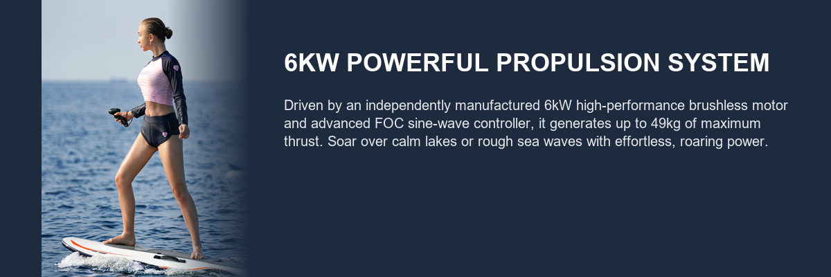 efoil_panel_2_power.png