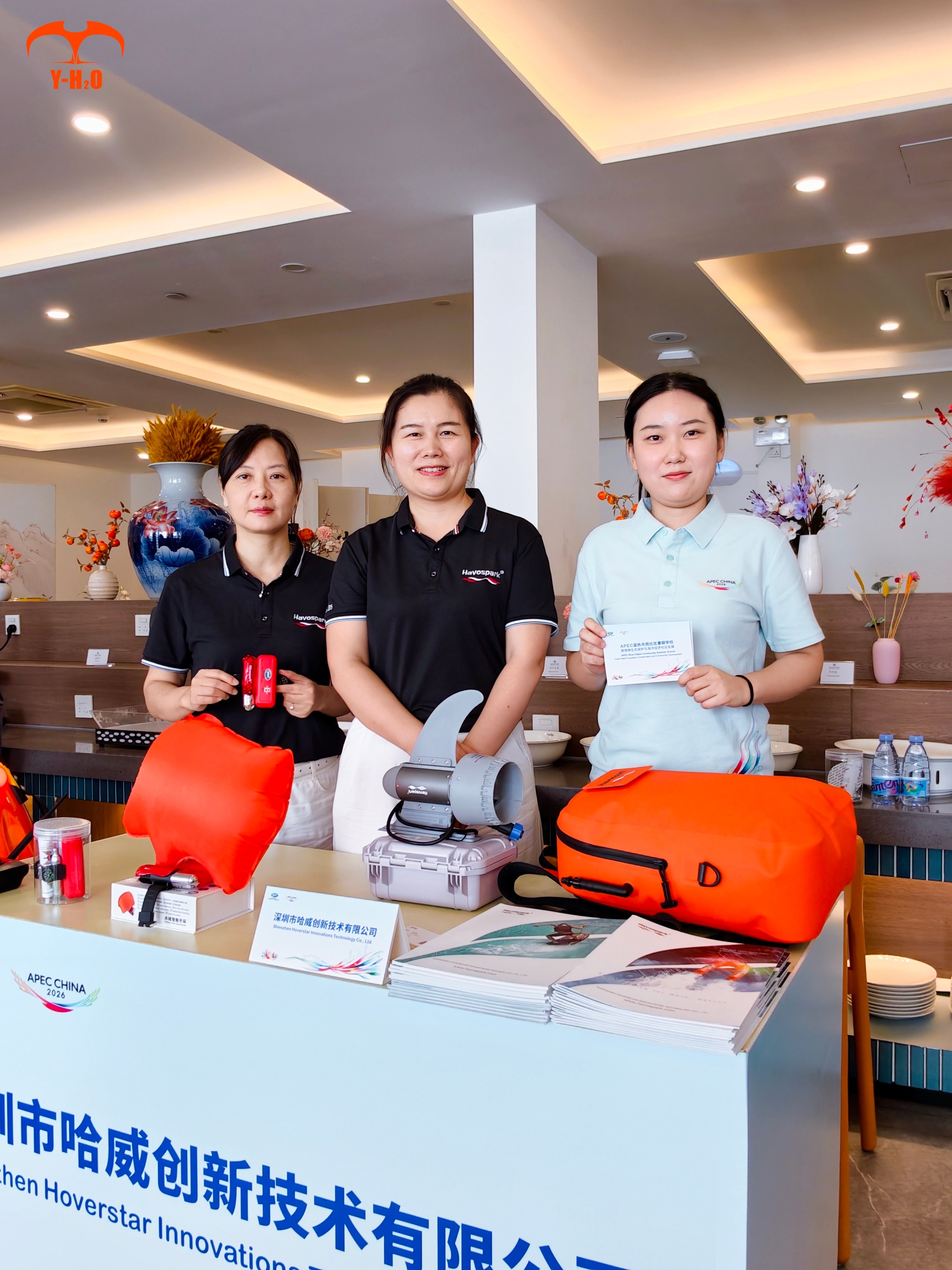 Havospark Elevates Marine Safety and Sustainable Blue Economy at the 2026 APEC Ocean-Themed Exhibition in Shenzhen