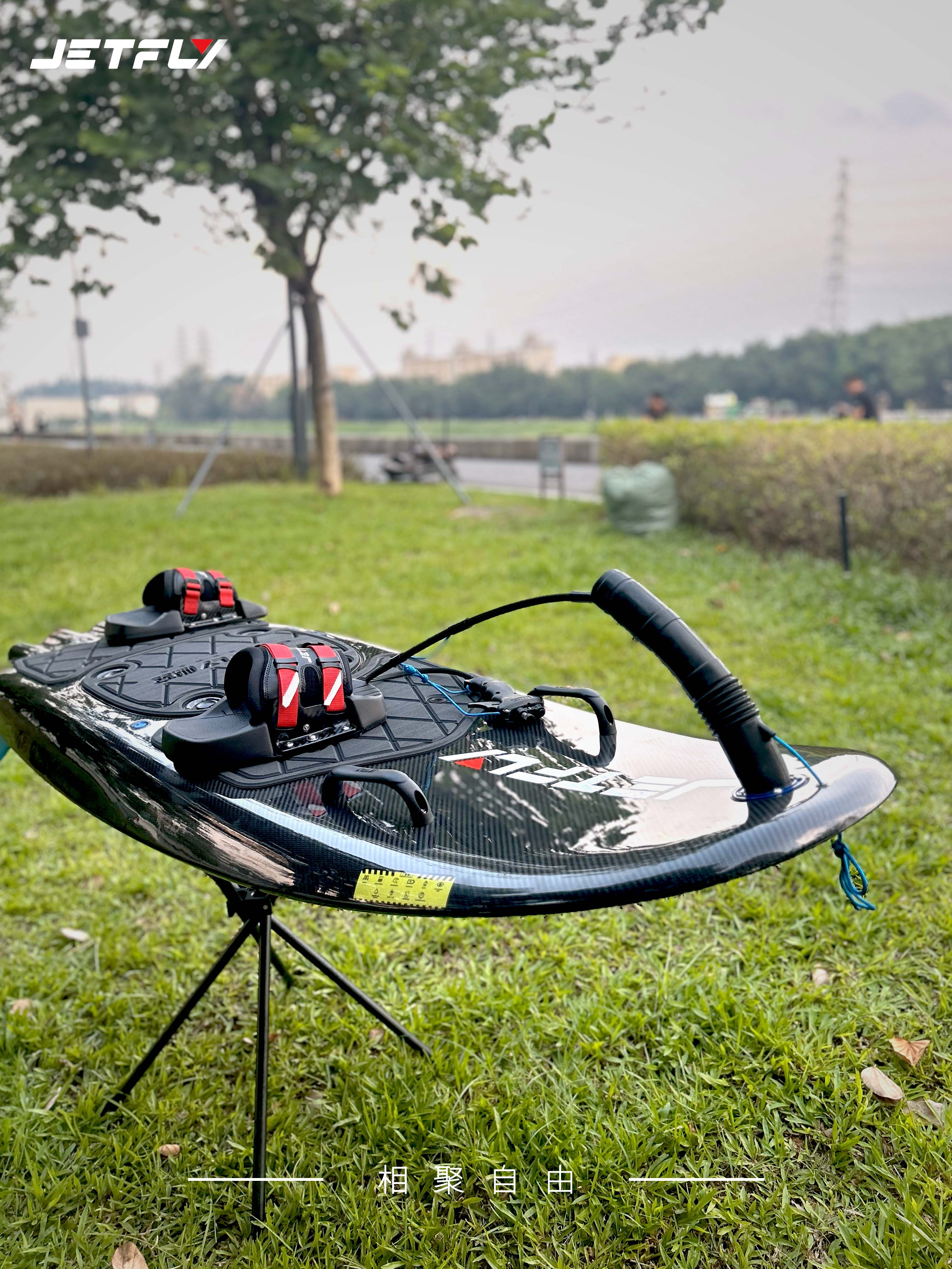 Zašto vodeni parki biraju električne surf ploče?