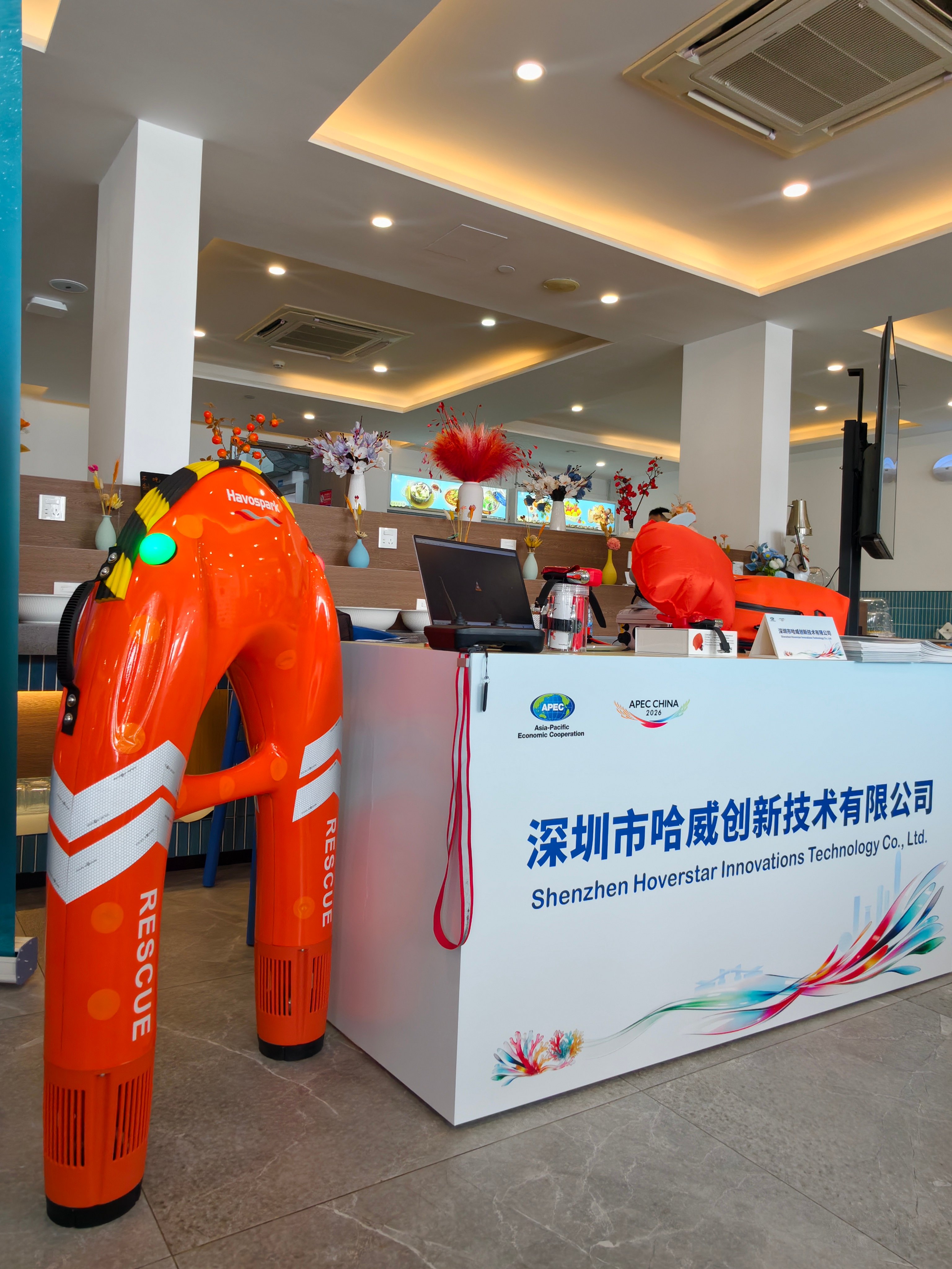 Havospark Elevates Marine Safety and Sustainable Blue Economy at the 2026 APEC Ocean-Themed Exhibition in Shenzhen