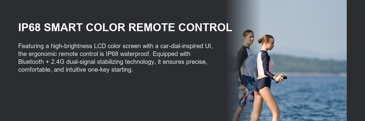 efoil_panel_4_remote.png