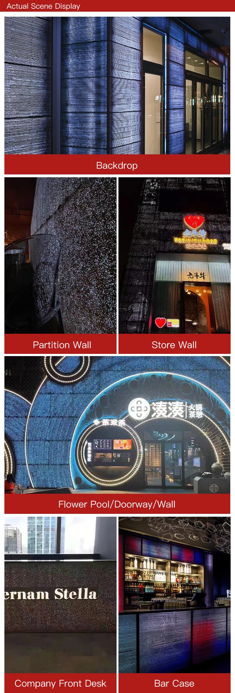 3.6透光详情_05.jpg