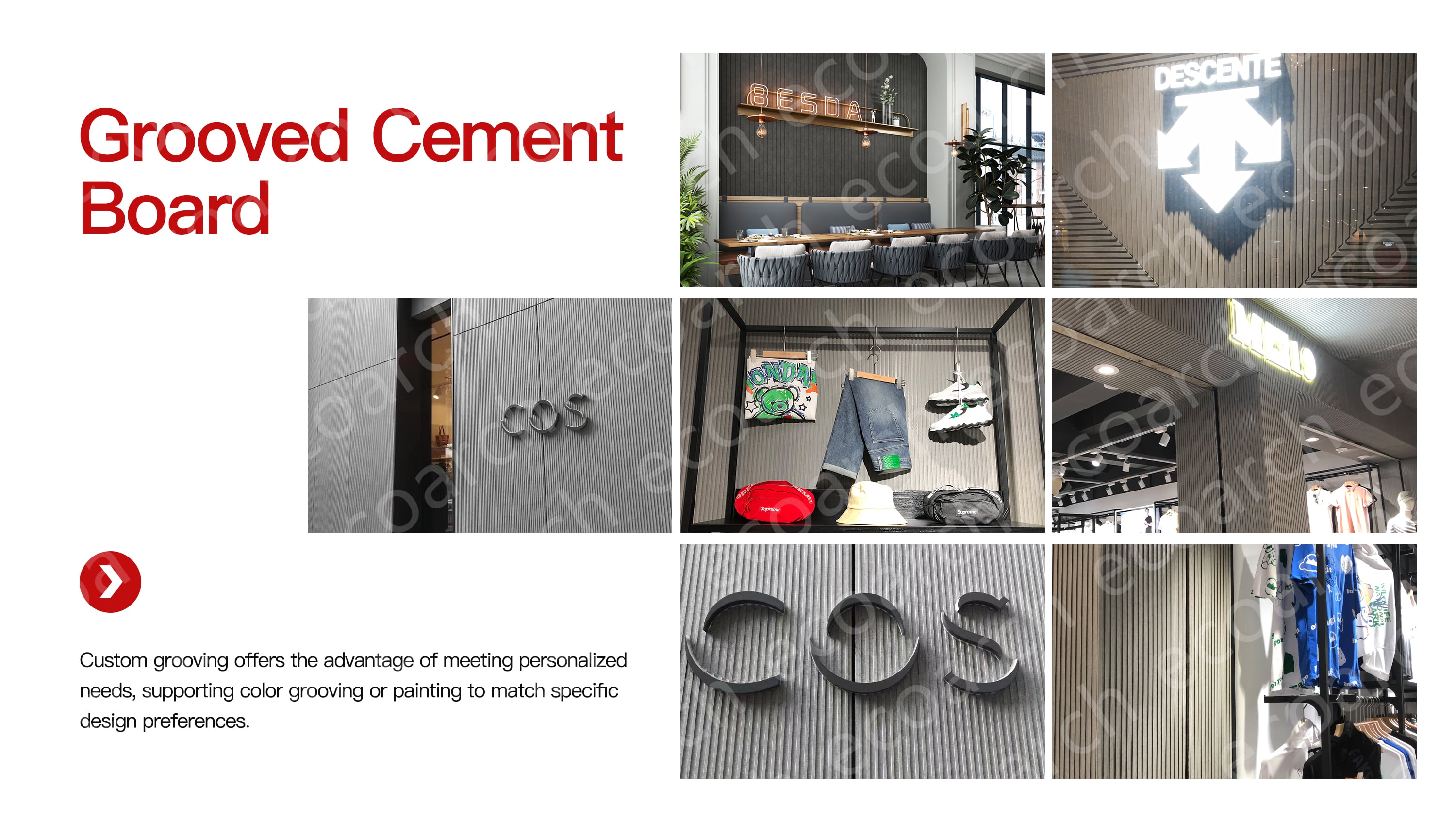 grooved cement board.jpg