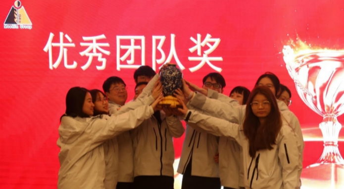 WPS图片(1)(225084037a).png