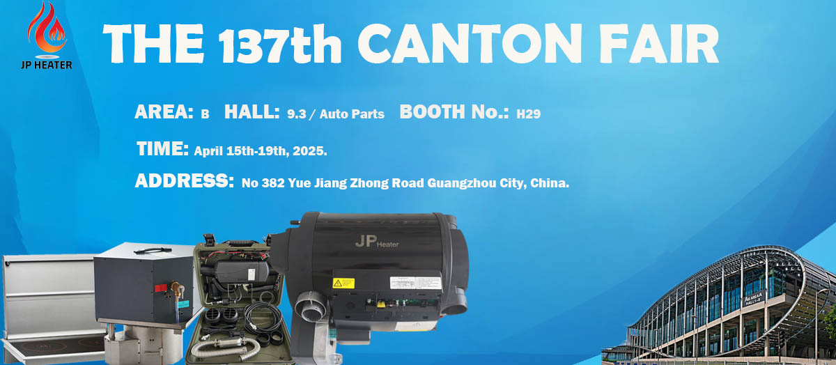 The 137th Canton Fair cordially invites global trading partners