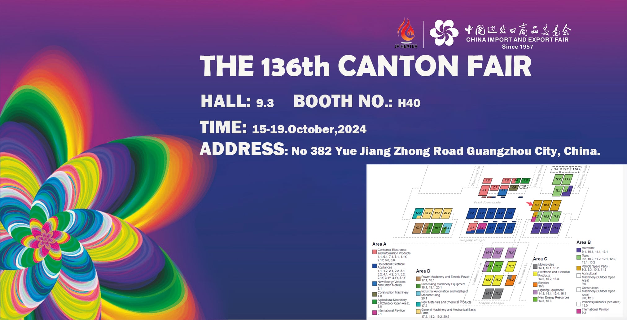 2024 The China lmportand Export Fair!