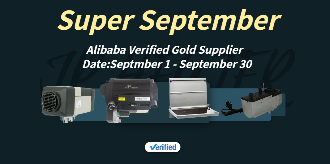 Alibaba Super September 2026: Wholesale Parking Heaters & RV Climate Solutions