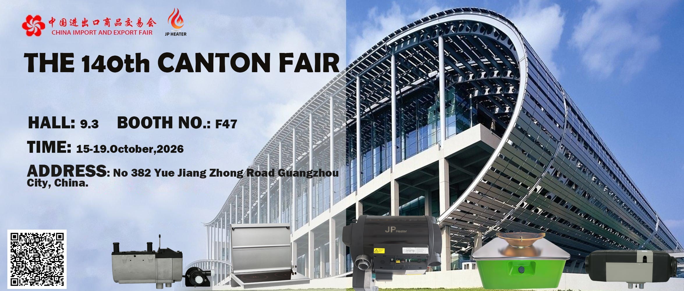 October at the Canton Fair: Our Harvest, Highlights, and VLOG Recap