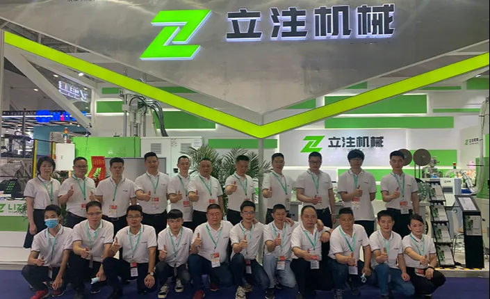 Suzhou Lizhu Machinery Co., Ltd.