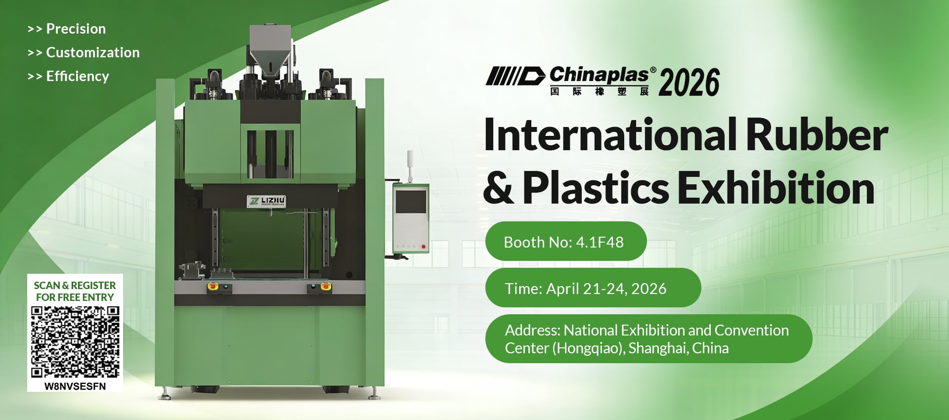 Suzhou Lizhu Machinery Co., Ltd.