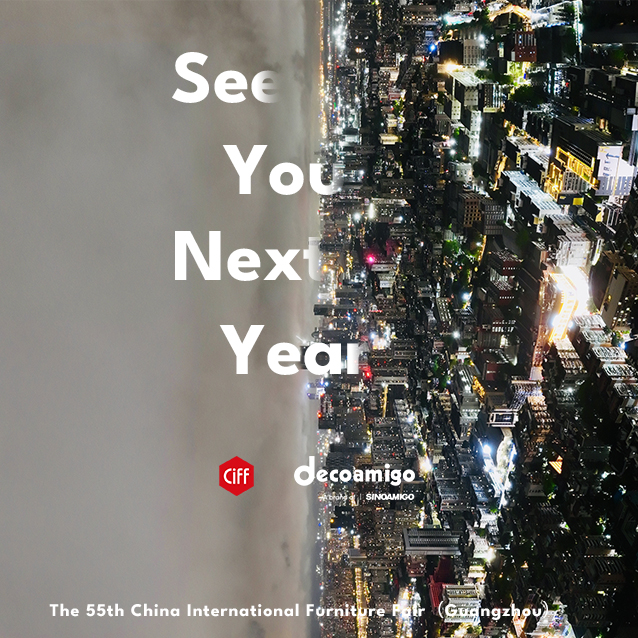 Thriving Engagement at CIFF 2025 Guangzhou