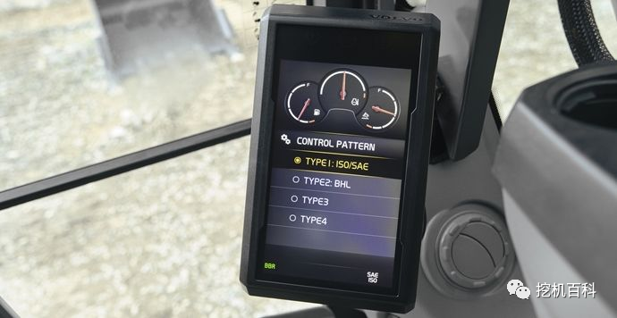VOLVO EC250 Classic inheritance, brand new upgrade