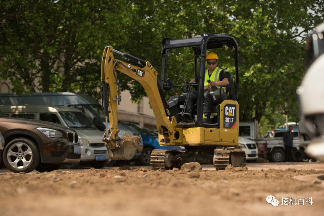 CAT 301.7 Klassische Erbe, komplett neue Aktualisierung