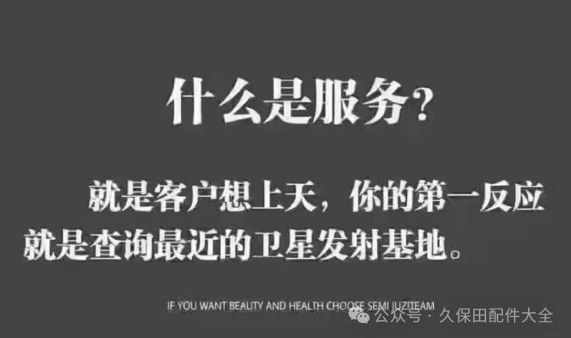 how to check and repair the high temperature of kubota j112 generator set please help analyze the causes and solutions of high temperatures-extra-3