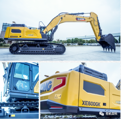 XCMG XE600GK Classic inheritance, brand new upgrade