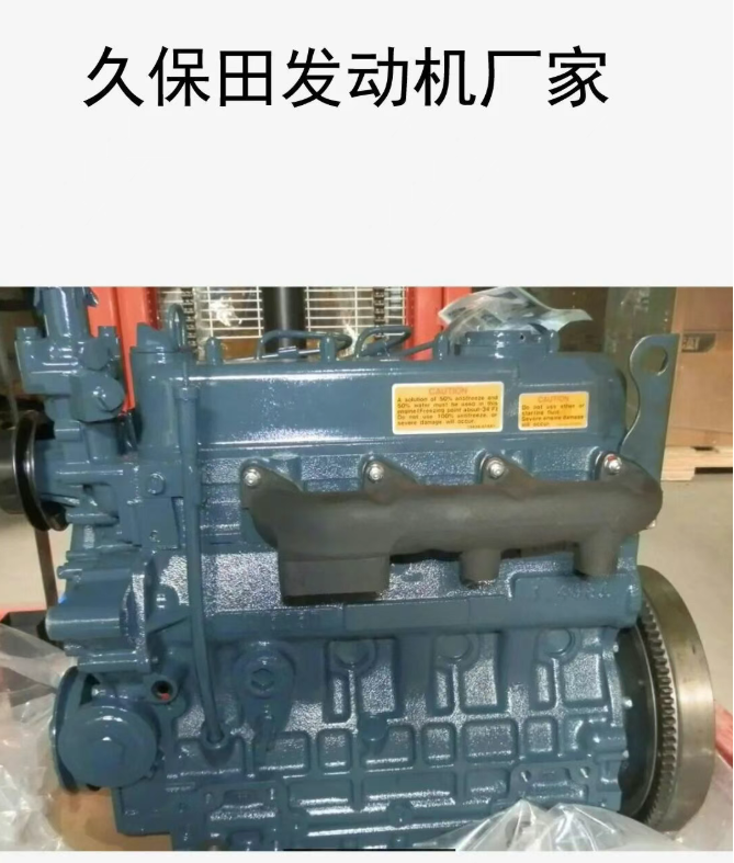 Kubota series 15 common fault cause analysis and resolution methods you must master?