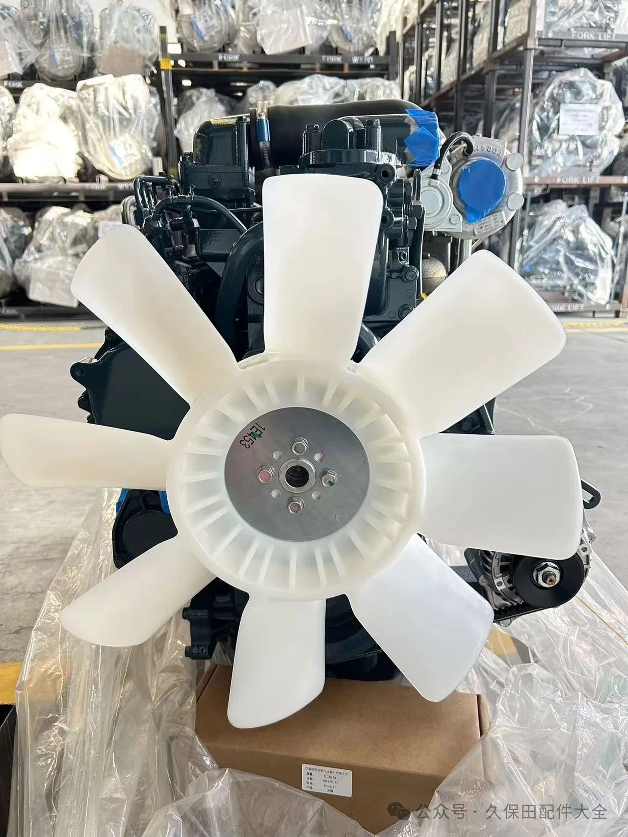 what are the causes of high temperatures in refrigeration units how can refrigeration unit heat be inspected for repair what are the hot temperature solutions for refrigeration units-extra-5