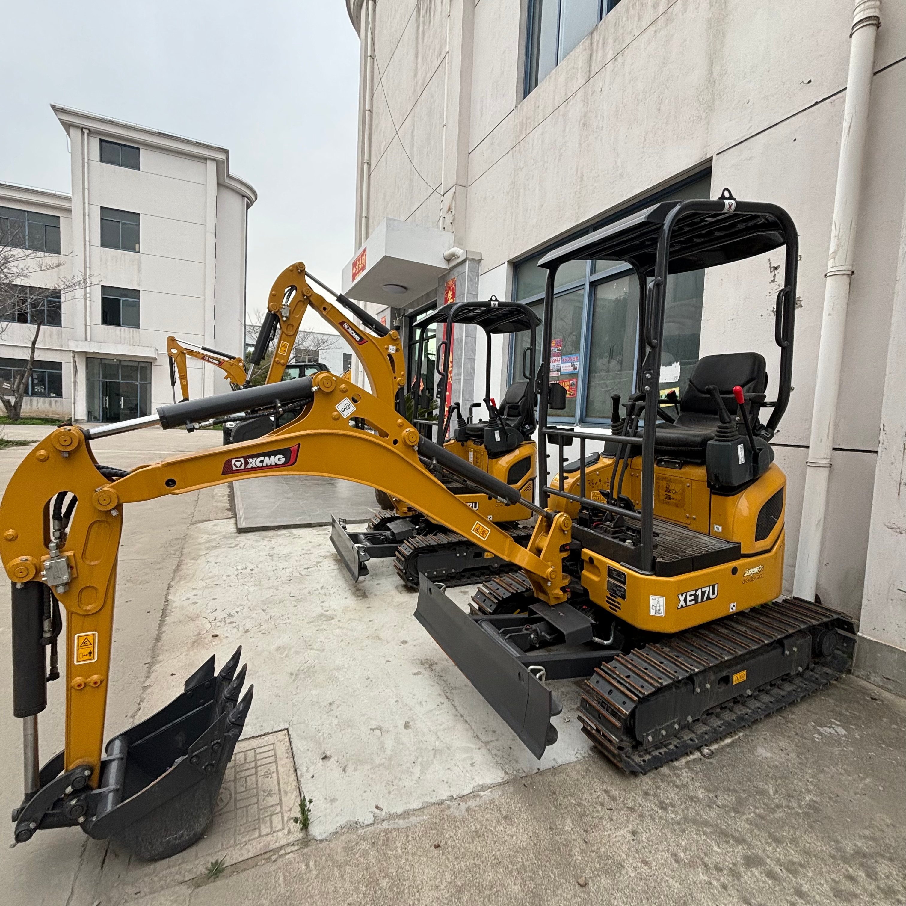 Chinese Source Used Excavator Supplier‑XCMG XE17U, Price and Specifications