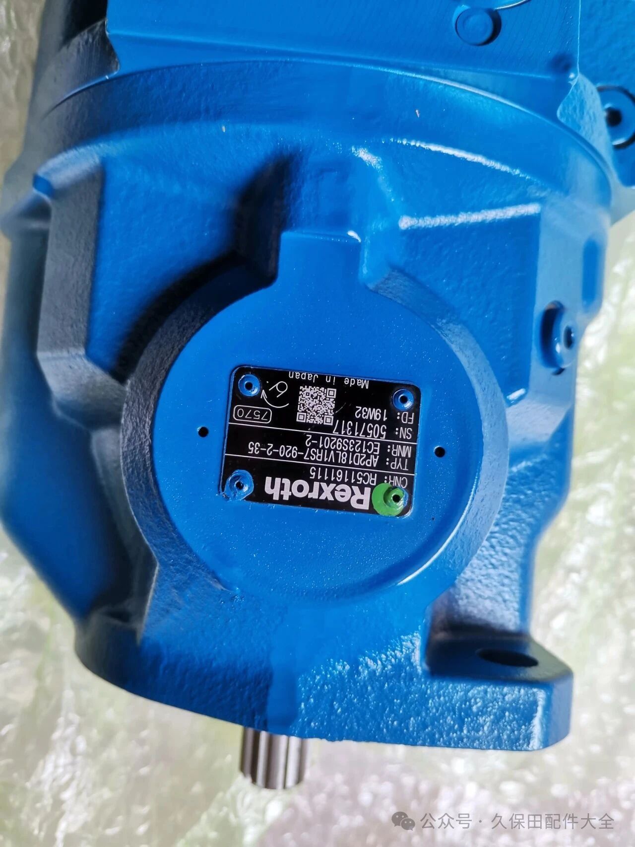 Kubota excavator maintenance time and explaination of maintenance parts replacement process