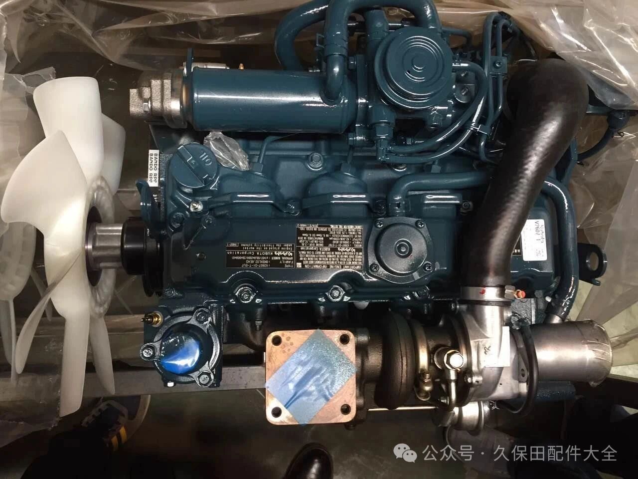 how to check and repair the high temperature of kubota j112 generator set please help analyze the causes and solutions of high temperatures-extra-4