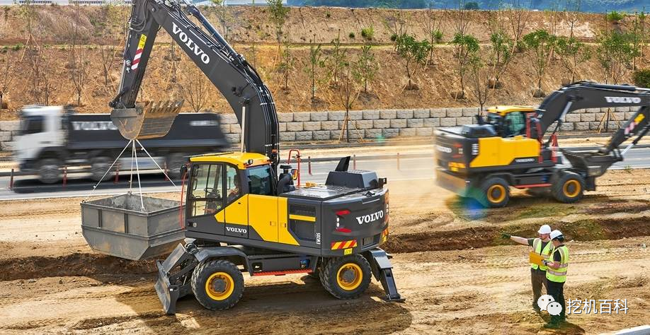 VOLVO EW205 Classic inheritance, brand new upgrade